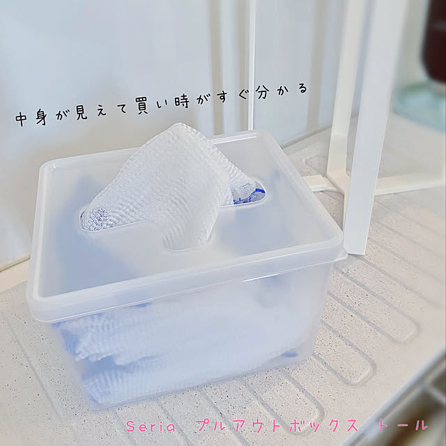 珪藻土水切り,プルアウトボックス トール,プルアウトボックス,セリア,Kitchen cloversの部屋