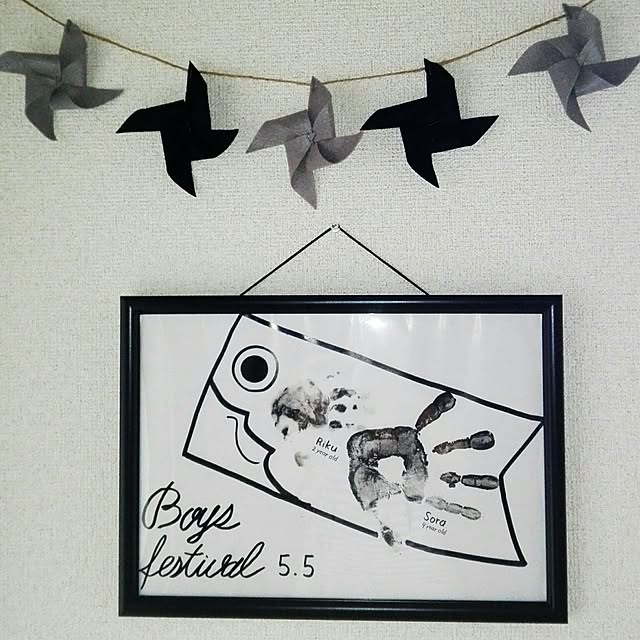 On Walls,こどもの日,賃貸アパート,ホワイト化,ミニマル,シンプルモダン,賃貸インテリア,こどもと暮らす,モノトーンに憧れて,賃貸,こどもと暮らす。,ホワイト化を目指して,100均,シンプルライフ,ハンドメイド,シンプルにすっきりと暮らす,モノトーン,キャンドゥ,セリア,楽天,男前,端午の節句,こどもの作品,ガーランド手作り liccaの部屋