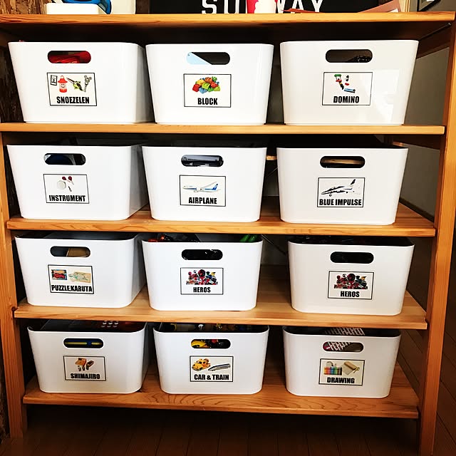 スペース活用や整理整頓に大活躍♪IKEAのVARIERAシリーズ