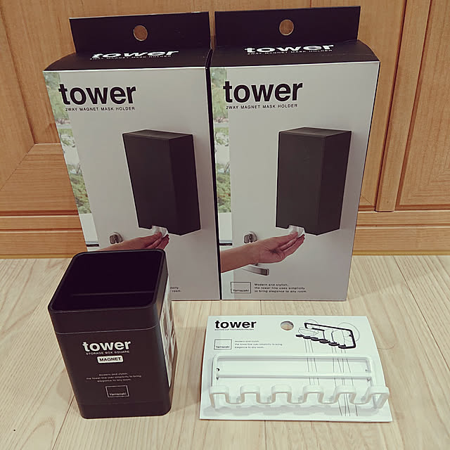 買ってよかったもの,こどもと暮らす,こどものいる暮らし,ずぼら主婦,いいね！ありがとうございます♪,いつもありがとうございます♡,クイックル賞,クイックルハンディ,クイックル,tower,towerシリーズ,マスクケース,マスク収納,マスク,歯ブラシホルダー,歯ブラシ収納 rinaの部屋