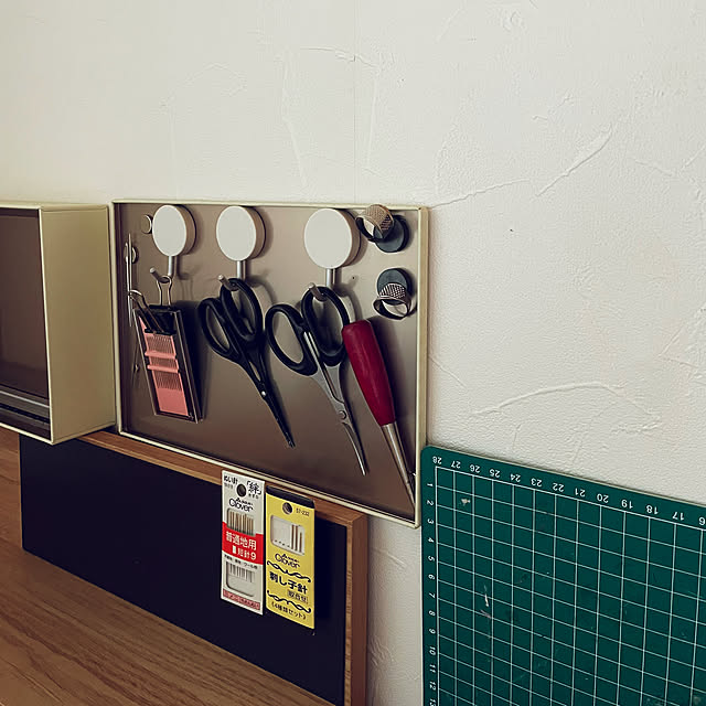ソーイングコーナー,手芸用品,マグネット式フック,空き箱再利用,空き缶,マグネット収納,マグネット,探さない収納,フック,小物収納,Daiso,便利アイテム,My Shelf yukichi.wanwaの部屋