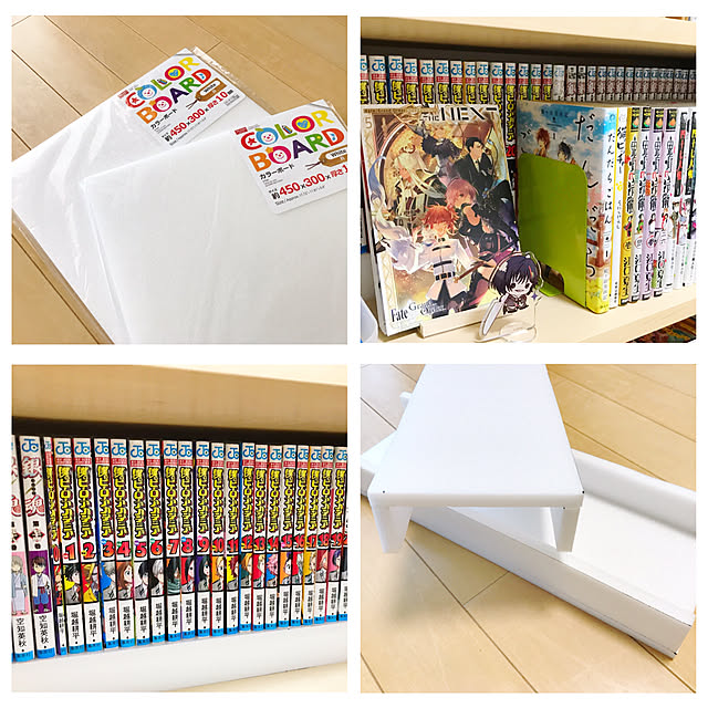 本の収納方法72選 100均やikea ニトリ商品など Roomclip Mag 暮らしとインテリアのwebマガジン 本の収納方法72選 100均やikea ニトリ商品など Roomclip Mag 暮らしとインテリアのwebマガジン
