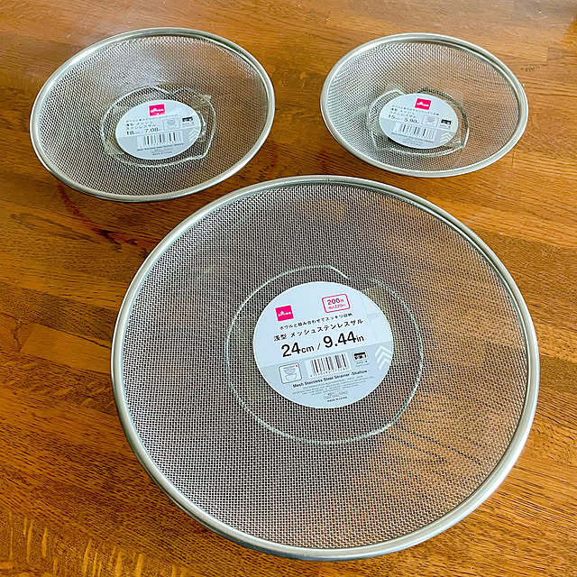 Kitchen,ダイソー,キッチングッズ,買ってよかったもの,木が好き kanaの部屋