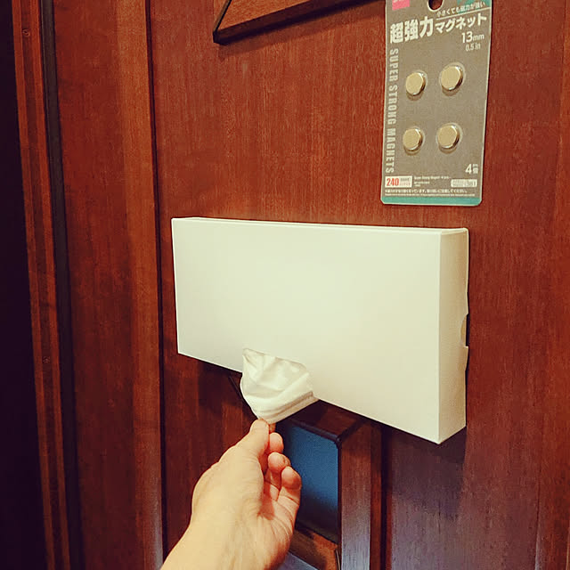 Entrance,10分でできる,マスク収納,ダイソー,セリア,ゴミ袋ストッカー,マグネット Mie-koの部屋
