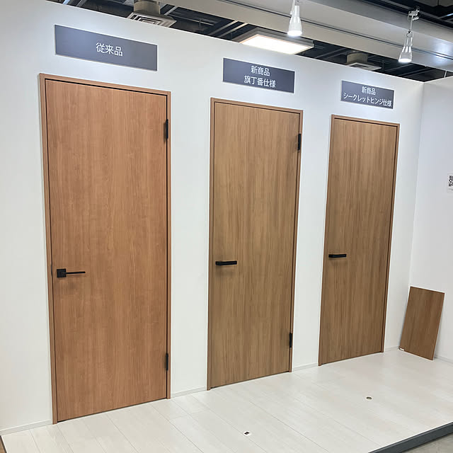 LIXIL,ラシッサ,LivingDeli,ラシッサ Dフロア,カスタムバニティ miiの部屋