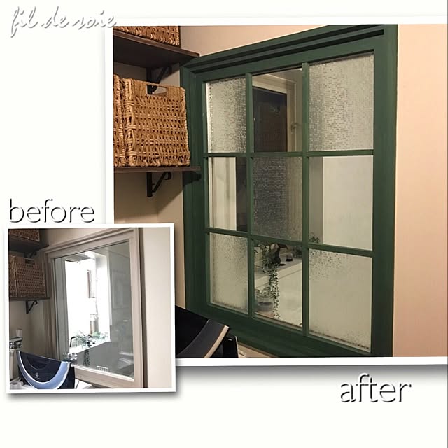Bathroom,2017.1.9,格子窓にDIY,100均目隠しシート,セリア塗料,FIX窓,窓遊び,デコ窓,1969組,樹脂製枠,養生用マスキングテープ kinu-itoの部屋