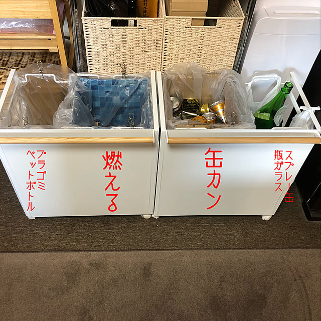 山崎実業,RoomClipショッピング,おうち見直しキャンペーン,山崎実業 トスカ,山崎実業 tosca,ゴミ箱 分別,Kitchen k.homeの部屋