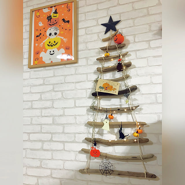 流木ツリー,流木,ハロウィン,ナチュラルインテリア,DIY,On Walls Natsumiの部屋