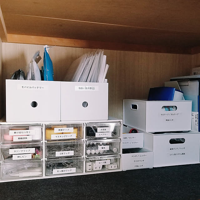 My Shelf,おうち時間,すっきりとした暮らし,日々の暮らし,すっきり収納,テプラでラベリング,テプラで整理整頓,整理整頓,整理収納,ニトリ oomiの部屋