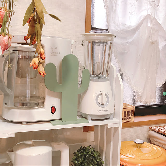 おすすめミキサー62選 ニトリやその他の商品など Roomclip Mag 暮らしとインテリアのwebマガジン