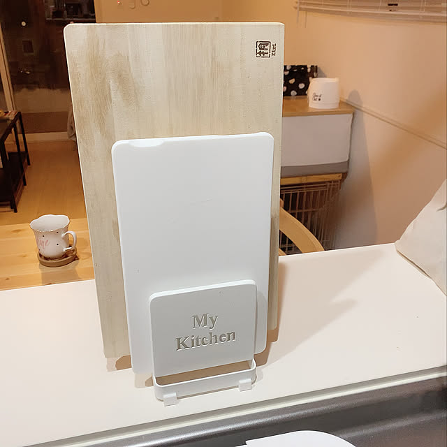 ニトリのまな板,ニトリ,Francfranc,Francfranc購入品♡,まな板スタンド,まな板,キッチン用品,キッチン雑貨,賃貸でも諦めない！,同棲生活,同棲カップル,カップル 1LDK,雑貨,チワワのいる暮らし,狭くても心地よく,Kitchen LOVEchanの部屋