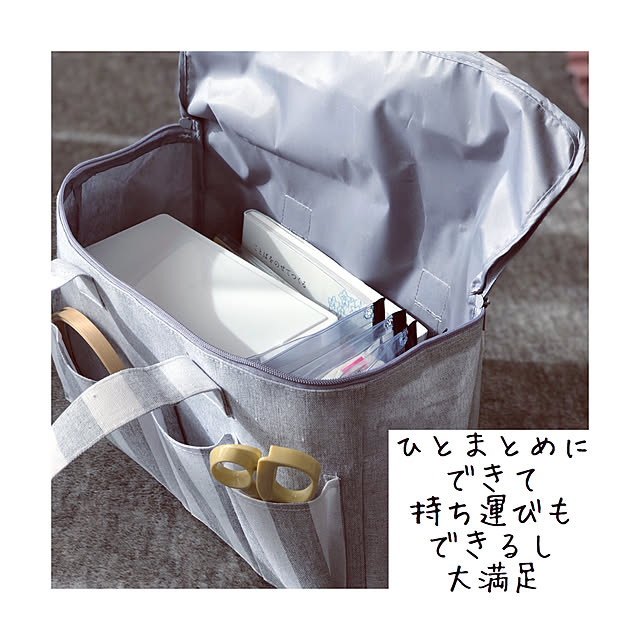 裁縫道具収納,100均,ダイソー,Daiso,ストライプ,白黒グレー,収納,モノトーン,整理整頓,ホワイト化,白黒病,賃貸でも諦めない！,賃貸アパート,賃貸インテリア,My Desk,ピクニックバッグ sallyの部屋