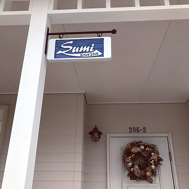 手作り表札58選 100均のアイテムを使った作品など Roomclip Mag 暮らしとインテリアのwebマガジン