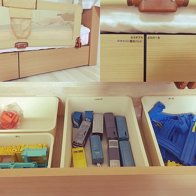 おすすめのベッド下収納選 無印良品や100均など Roomclip Mag 暮らしとインテリアのwebマガジン