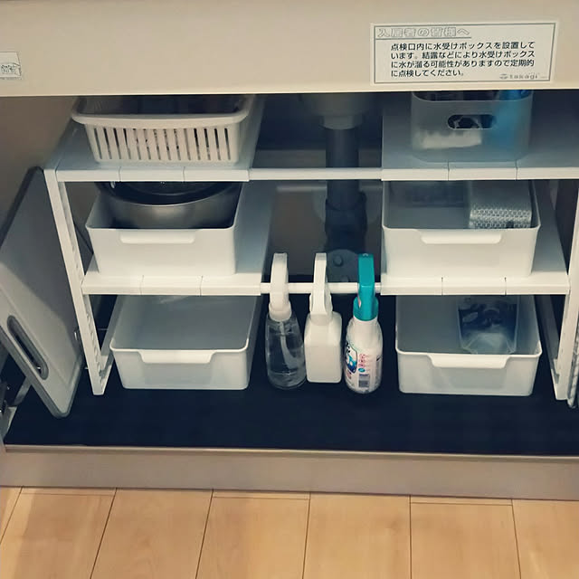 Kitchen,シンク下収納,狭いキッチン,引越し準備中,賃貸アパート,ニトリ,観音扉収納,100均,2LDK 賃貸,11畳LDK,狭いLDK Stの部屋