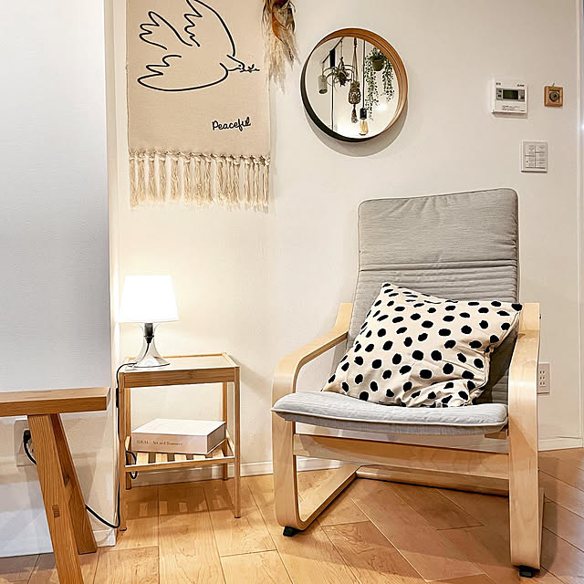 至福のリラックスタイムを♡IKEAのロングセラー、ポエングのある 至福のリラックスタイムを♡IKEAのロングセラー、ポエングのある