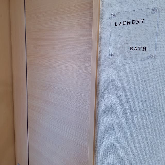 Bathroom,プチプラインテリア,ルームプレート♡DIY,ルームプレート,laundryroom,じゃない方の使い方,じゃない使い方,フォトフレームリメイク,フォトフレームアレンジ,ブラックインテリア,クリアインテリア Riokaの部屋