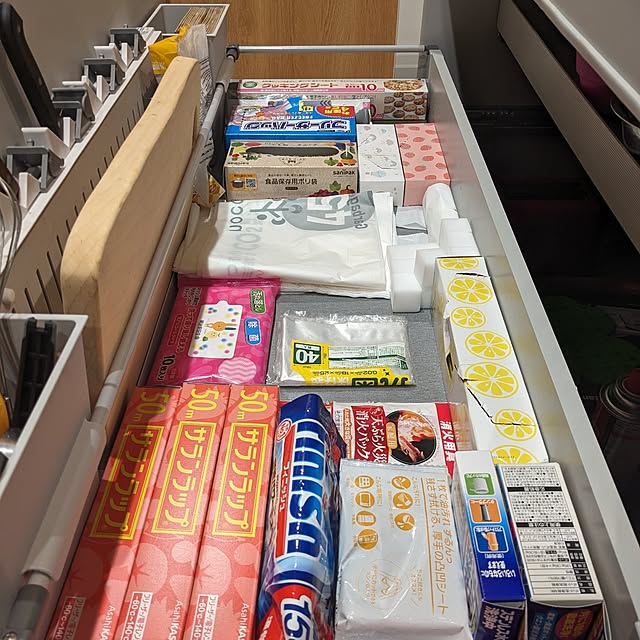 Kitchen,シンク下引き出し,トクラス キッチン,そのまんま収納,共働き子育て中 reeの部屋