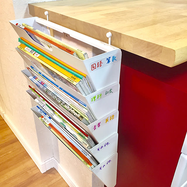 Lounge,リビング学習,カウンターテーブル,教科書収納,IKEA KVISSLE,勉強スペース,イケア75 chicchiの部屋