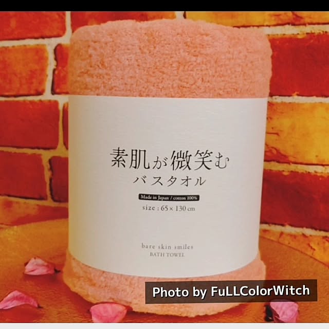 Bathroom,ホテルライクな暮らし colorcolorの部屋