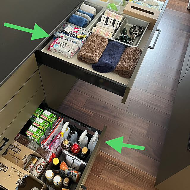整理収納アドバイザー準1級,引き出し収納,布巾収納,拭き掃除しやすく,スプレーボトル 収納,お掃除しやすく,暮らしの味方,クイックルしやすい部屋,小掃除,クイックル,収納アイデア,拭き掃除が楽に,Kitchen 75の部屋