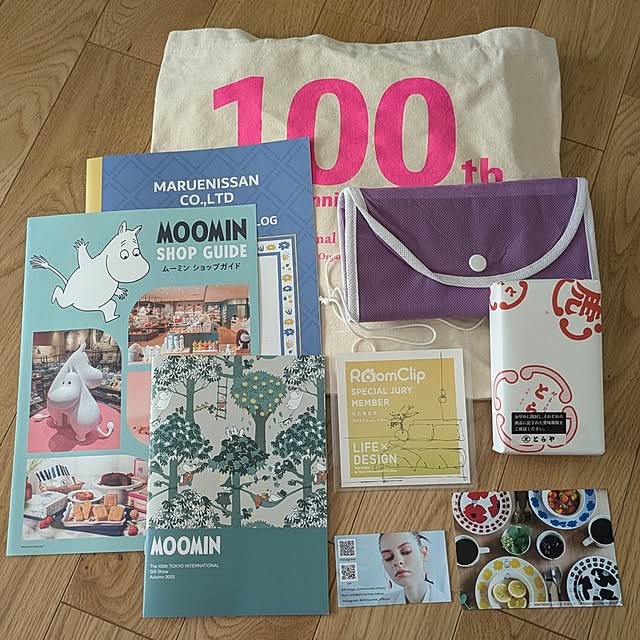 東京ギフトショー特別審査員,東京ギフトショー2025,東京ギフトショー,東京ギフトショー　LIFE&DESIGN,インテリア hamami_ouchiの部屋