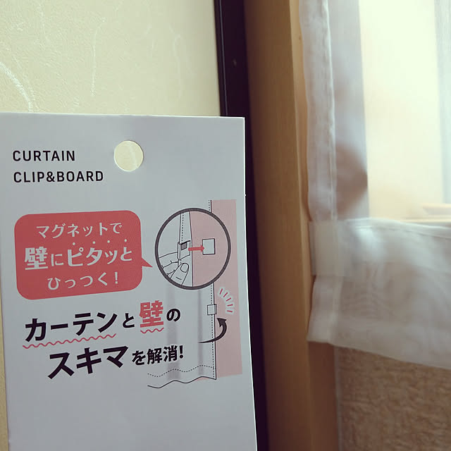 Overview,和室,襖,ふすま,レースカーテン,ダイソー kana_ciiの部屋