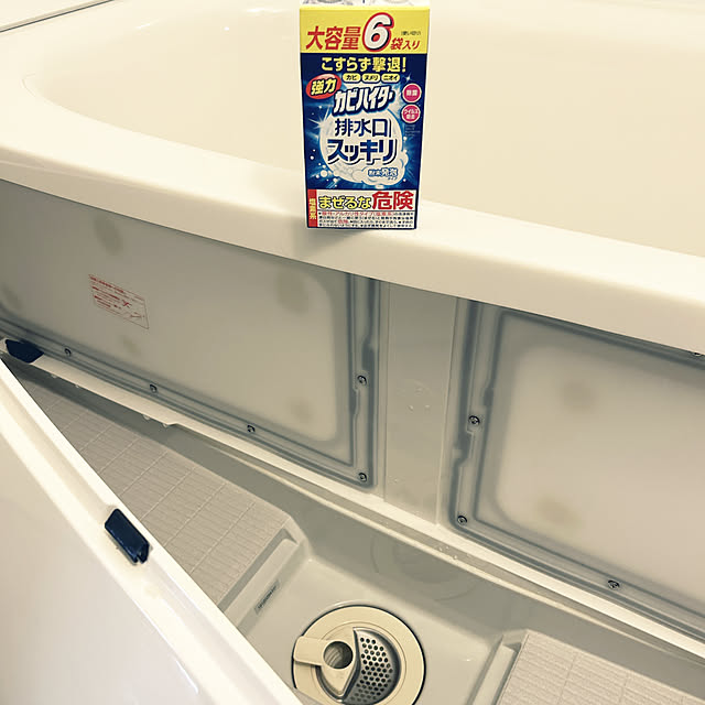 Bathroom,綺麗を保つ,綺麗を保ちたい,お風呂掃除,ルーティン,ルーティーン,定期清掃,カビハイター排水口スッキリ,花王株式会社 yunyumの部屋