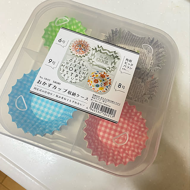 お弁当グッズ,お弁当,ダイソー,Daiso,Kitchen prelumoの部屋