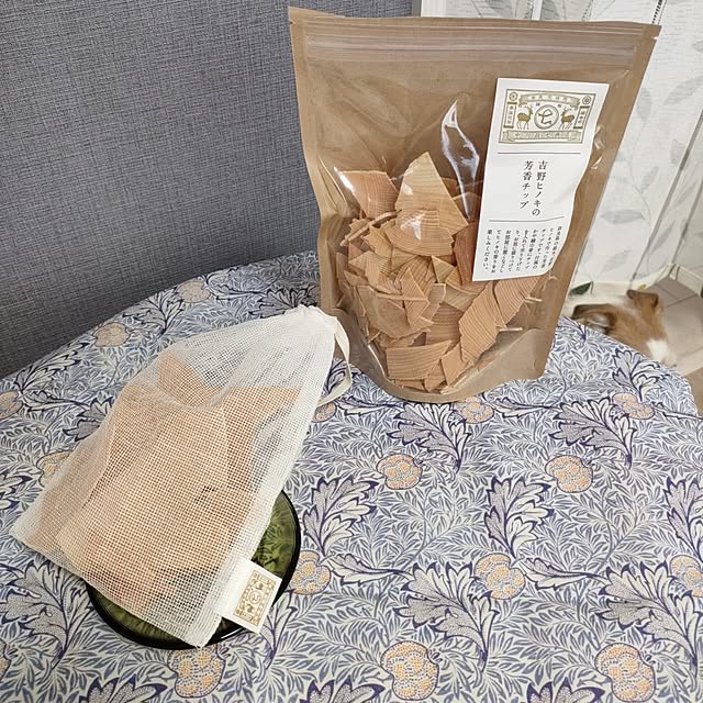 Bedroom,香りと暮らす,ブルー,中川政七商店,連投してます*_ _)ﾍﾟｺﾘ♡,いいね、フォロー本当に感謝です♡,明日から仕事か（;￣O￣）,イベント参加します♡,好きなものに囲まれて暮らす,のんびりマイペース,良いね！押し逃げゴメンなさい|д꒪ͧ)…,素敵なご縁に感謝☆彡,吉野ヒノキの芳香チップ,ご覧頂きありがとうございます♡,コンパクトな間取り,ウィリアムモリス,夏 marosukeの部屋