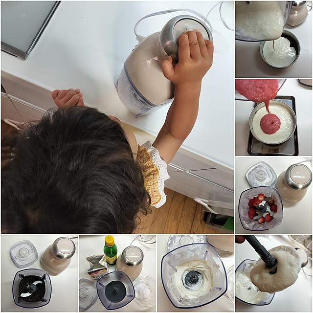 Kitchen,使い方いろいろ,レコルトカプセルカッターボンヌ,手作りお菓子,ムースケーキ,イチゴ mash-room.aeの部屋
