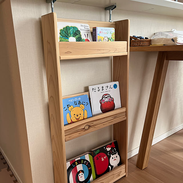 My Shelf,キッチンカウンター下,ディノス家具,ナチュラル,絵本棚,赤ちゃんのいる暮らし,北欧 sakutaroの部屋