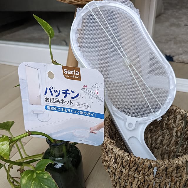 Bathroom,1LDK,大掃除,洗濯槽掃除,セリア,お風呂ネット kumiの部屋