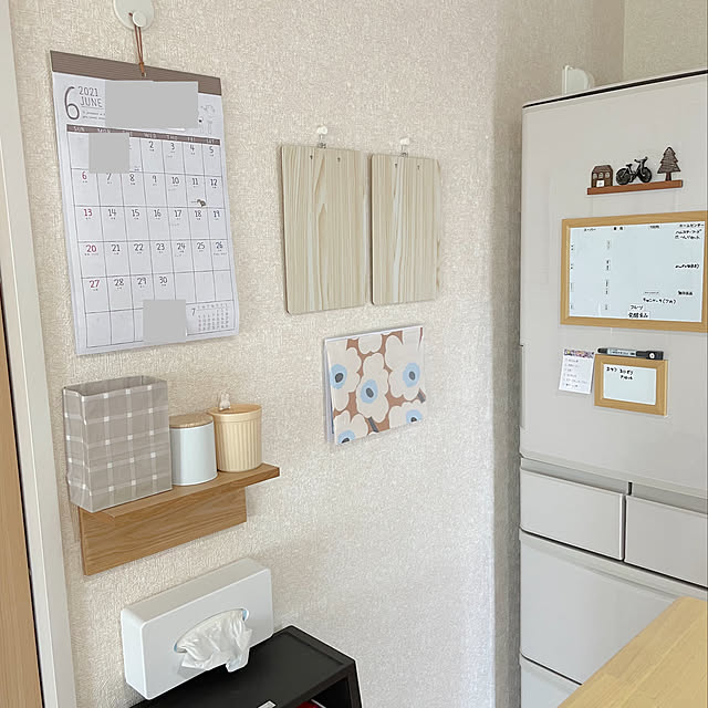 冷蔵庫,プリント隠し,建売,子育て中,建売り一戸建て,北欧好き,幼稚園グッズ,身の丈に合った暮らし,建売住宅,ナチュラル,子供がいる暮らし,北欧,建売を自分好みに♡,普通の家,セリア,ニトリ,Kitchen,薬,お薬収納,保存ありがとうございます Minoriの部屋