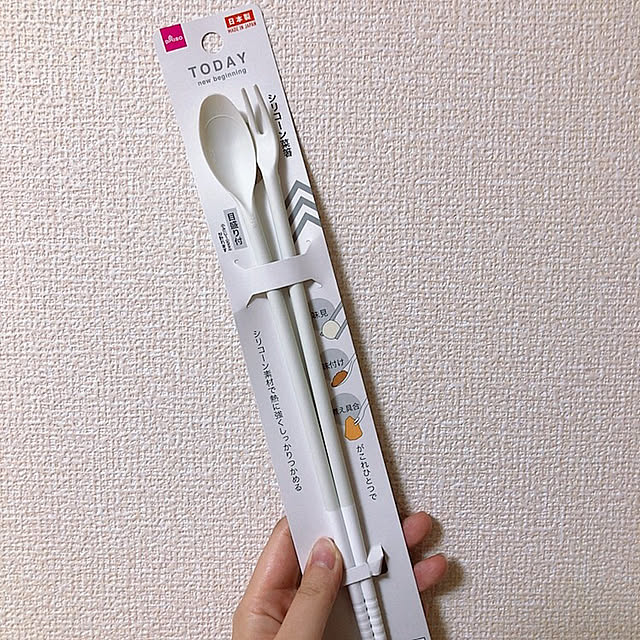 菜箸,Daiso,便利グッズ,シリコーン菜箸,シリコン菜箸,100均,あの新商品買ったよ,d-room,インスタ→maa_colorful_,2LDK,賃貸アパート,ダイソー,Kitchen,キッチンツール,ダイソー購入品,モノトーン maaの部屋