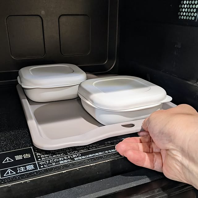 セリア,保存容器,マーナ,レンジ対応,極みシリーズ,レンジトレー,冷凍ごはん容器,レンジで使える,使い切りスポンジ,電子レンジで使えるトレー,購入品,購入品紹介,キッチンカウンター,love1017さんのを参考に,amさん参考に,ありがとう♡,MARNA,極,極シリーズ,お気に入り,くっつかないしゃもじ,使ってみました,100円ショップ,百均 mi-saの部屋