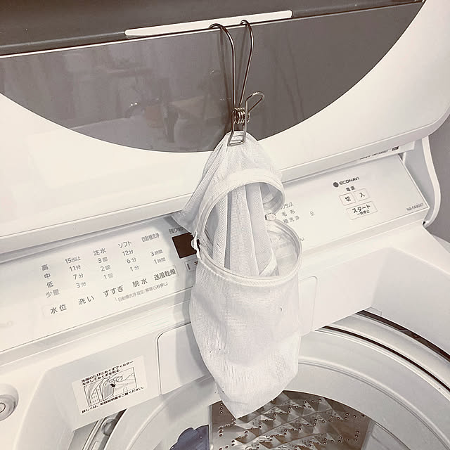 ネット,セリア,洗濯,マスク,団地,UR × MUJI,Muji,DIY,リノベーション,団地　賃貸,UR賃貸,団地住まい,無印良品,URリノベーション,Daiso,Bathroom ahiru-houseの部屋