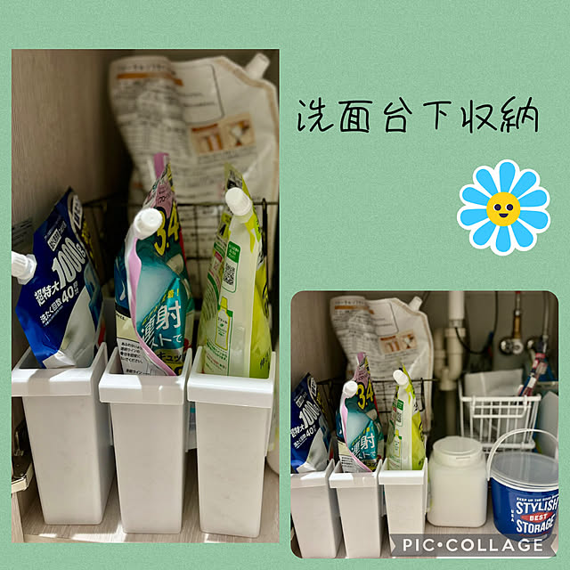Bathroom,セリア,パウチストッカー,セリア詰め替え用パウチストッカー,収納ボックス,収納ケース,収納,洗面台下,洗面台下収納,洗面台,洗面所グッズ,RCの出会いに感謝♡,見てくれてありがとう♡,洗面所,大きいケース3個でした,Lサイズ3個の間違いでした CoCo0617の部屋