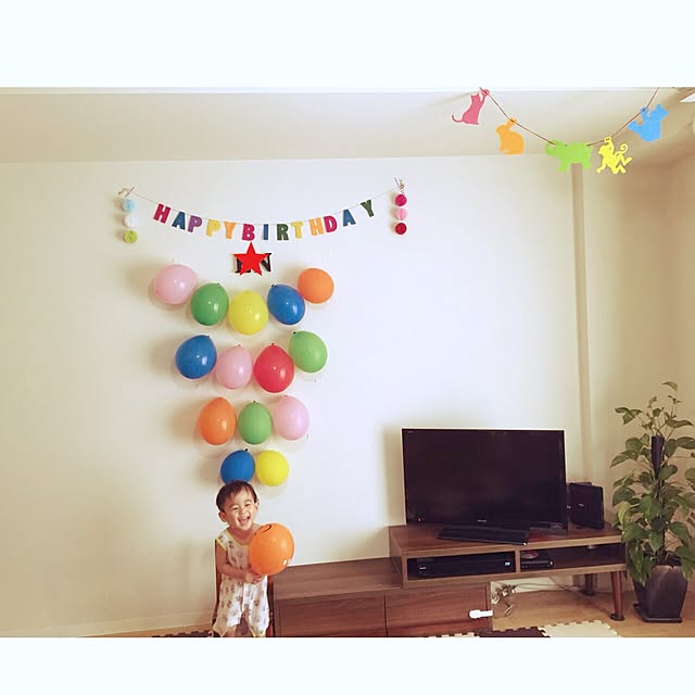 誕生日の飾りつけを100均でお洒落に おすすめグッズ80選 Roomclip Mag 暮らしとインテリアのwebマガジン