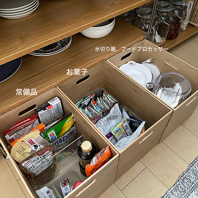 Kitchen,引き出し収納,無印良品,収納,賃貸インテリア,整理収納,すっきり暮らす,賃貸暮らし mari129の部屋
