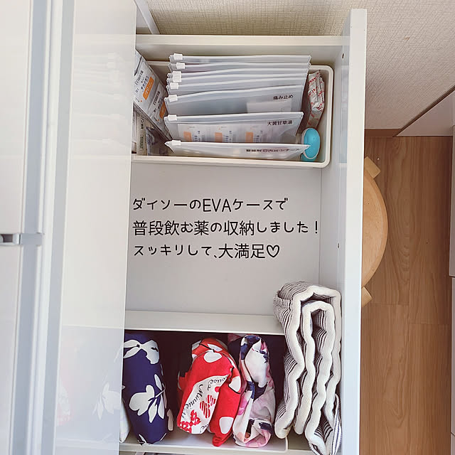 My Shelf,賃貸,スッキリし隊！,狭い賃貸,古い賃貸,賃貸でも楽しく♪,賃貸部,2LDK,賃貸インテリア,シンプルインテリア,狭くても負けない‼️,ナチュラルインテリア,いつもいいね！ありがとうございます♪,買ってよかったもの,見直しました,おくすり収納,ダイソー,EVAケース,みなさまに感謝♥,100均 Miri.の部屋