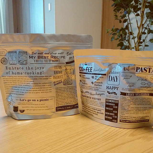 My Desk,ダイソー,ダイソー購入品,ジッパー式保存袋 Teaの部屋