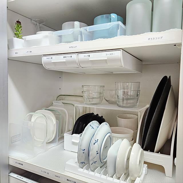 Kitchen,無印良品,百均,キッチン雑貨,隙間収納,Daiso,キッチン用品,seria,収納棚,便利グッズ,整理収納,アクリル仕切り棚,キッチン背面収納,ガラス保存容器,ワンアクション収納,ラベリング収納,ニトリプレートスタンド,引き出し用仕切りワイド,取り付け式引き出し,水切りディッシュスタンド,無印アクリル仕切り棚,戻せる収納,セリア冷蔵庫ポケット仕切り 伸縮,キッチン収納 love1017の部屋