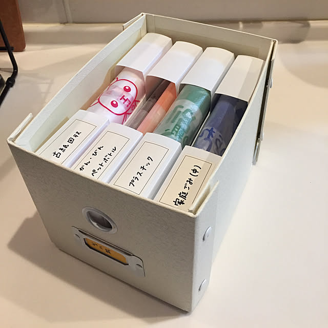 Kitchen,ゴミ袋収納,100均,セリア,消耗品収納ケース,ニトリ m.mの部屋