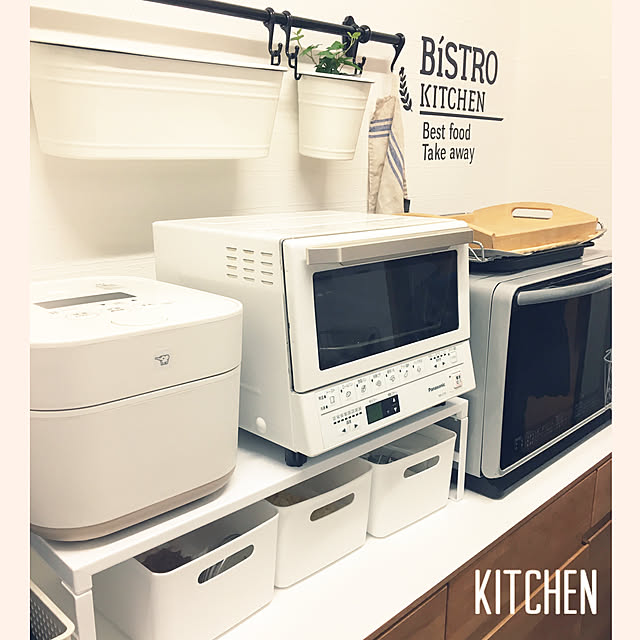 トースター台,モニター台,カトレケース,100均,セリア,Kitchen,机上台,リヒトラブ,PCモニター台,炊飯器台,炊飯器置き場,トースター下収納,転写シール,アイアンバー,イケア,食器棚天板はリメイクシートです,100いいね！ありがとうございます♪,トースター置き場 akezouの部屋