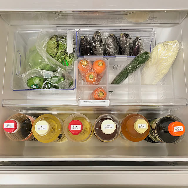 収納ボックス,セリア,ニトリ,野菜室収納,野菜室,冷蔵庫,日立の冷蔵庫,収納,自己満足,100均,冷蔵庫収納,Kitchen,ラベル,ネームランドイーマ miyuの部屋