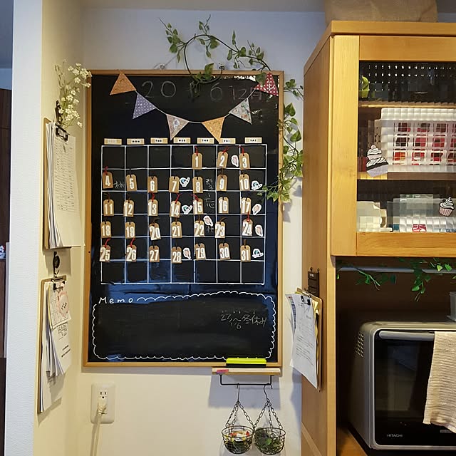 カレンダー hirokoの部屋