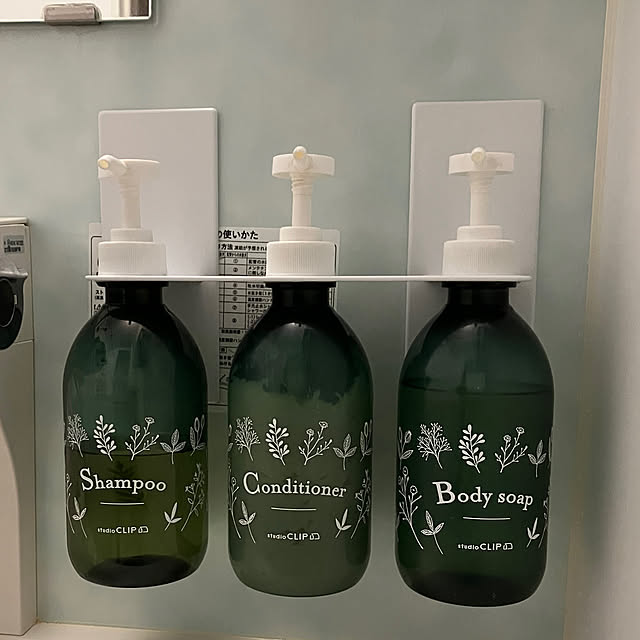 Bathroom,Studio Clip,ホワイト,3連,マグネットディスペンサーホルダー,山崎実業,tower,お風呂収納 ka2mi2ko4の部屋
