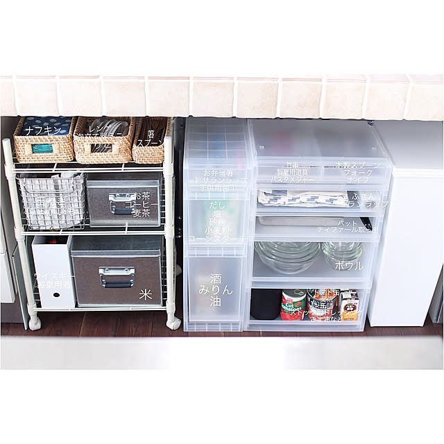 Kitchen,無印良品,無印,シンク下収納,輸入住宅,スッキリ暮らしたい maru45の部屋