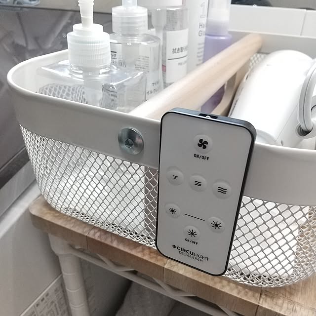 Bathroom,照明,シーリングファン,ドウシシャ,サーキュライト,CIRCULIGHT,暮らしのハンドブック2024,IKEA,ホワイトインテリア,リーサトルプ仕切り付き,キャスター付きワゴン,100均,マグネットシール,洗面所,洗濯機と洗面台の間,アイリスオーヤマ,3COINS,無印良品,パナソニックドライヤー meiの部屋